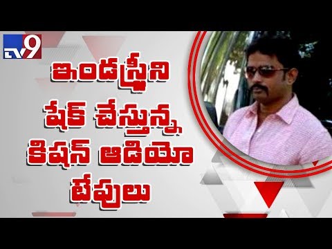 download lagu mp3 mp4 Modugumudi Kishan, download lagu Modugumudi Kishan gratis, unduh video klip Modugumudi Kishan