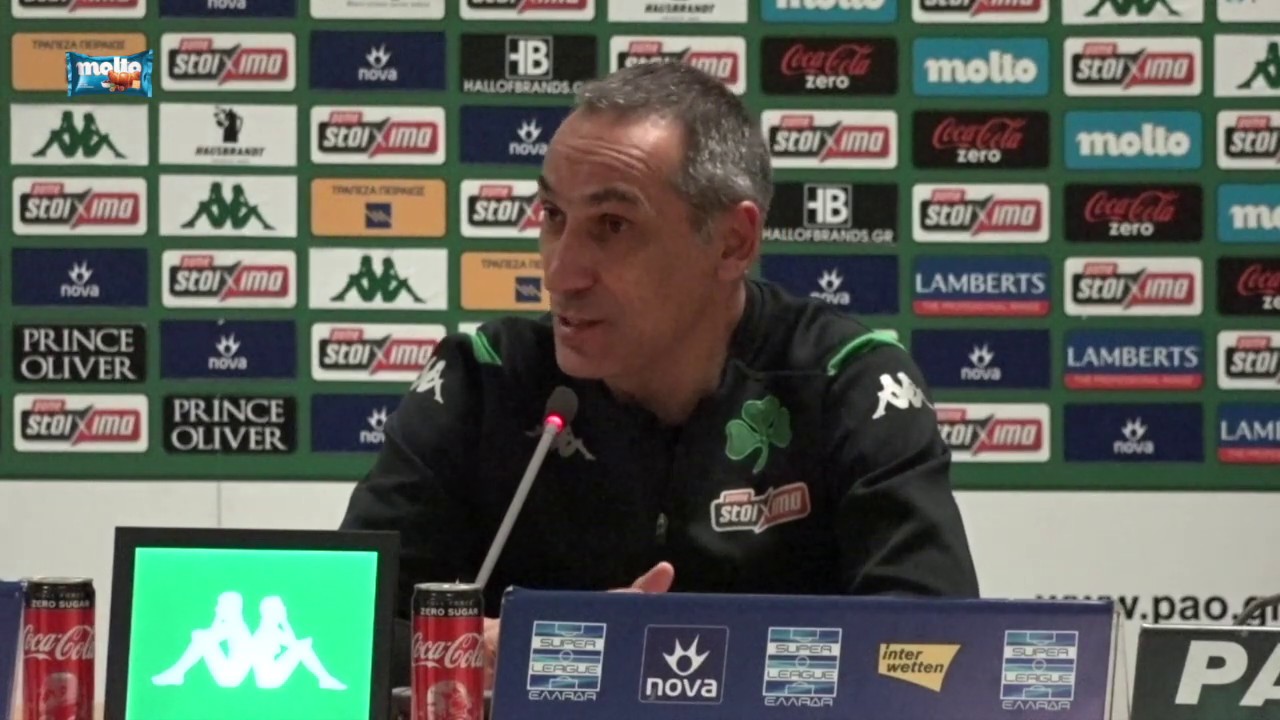 Giorgos Donis Press Conference afrer the draw against Aris | pao.gr