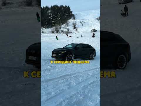 БМВ против АУДИ inst avto_lutsk