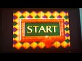 Closing To Sesame Street The Alphabet Jungle Game 1998 VHS