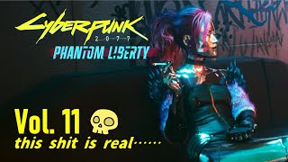 11「完全初見ー今更Cyberpunk 2077」この女は誰だっけ？
