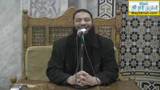 صورة من المؤمنين رجال .. #محاضرة .. د . حازم شومان