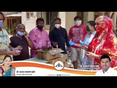 🦠कोरोनाच्या संकट काळात, जग हतबल असताना नवी मुंबई देखील यातून मागे राहिलेली नव्हती  सानपाडा विभा