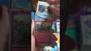 opening #pokemon #boosterpacks #phantasmalflames
