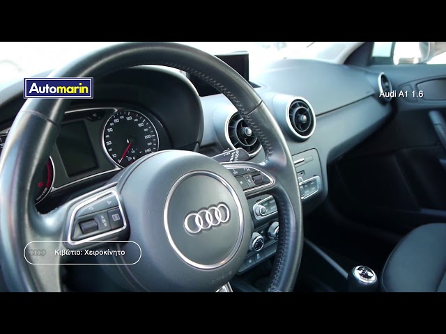 Automarin - Audi A1 1.6 New Sportback Ambition tdi-preview