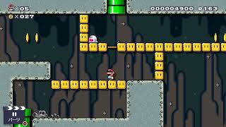 マリオメーカー２やったるぜい１5