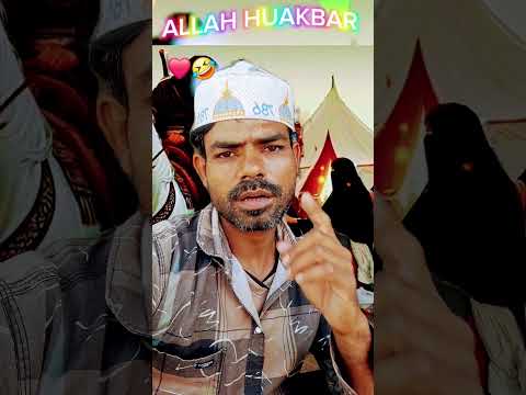 Immato kojanam serial call ka