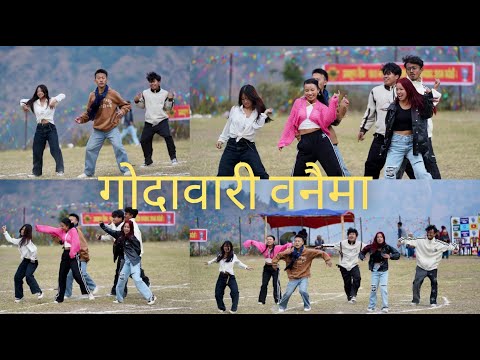 Godawari Banaima | Cover Dance Ft. Mausam,Usha,Rajesh,Manisha,Anjal,Deepika & Nishu | LBRYC | UKL23