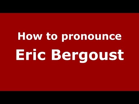 How to pronounce Eric Bergoust (American English/US) - PronounceNames.com