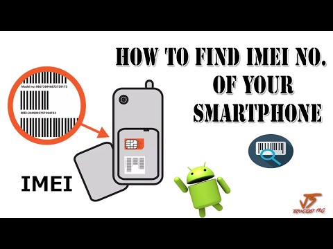 HOW TO FIND IMEI NUMBER OF YOUR SMARTPHONE EASILY || THREE WAY TO FIND IMEI NO.