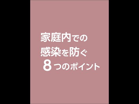 コロナウイルス:専門家によると、あるケースでは隔離は必要ない