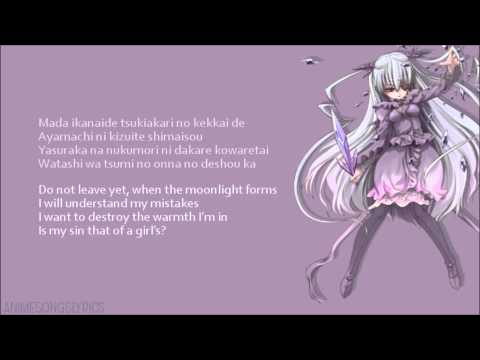 [FULL] Rozen Maiden Träumend OP -『Seishoujo Ryouiki』- Original/English