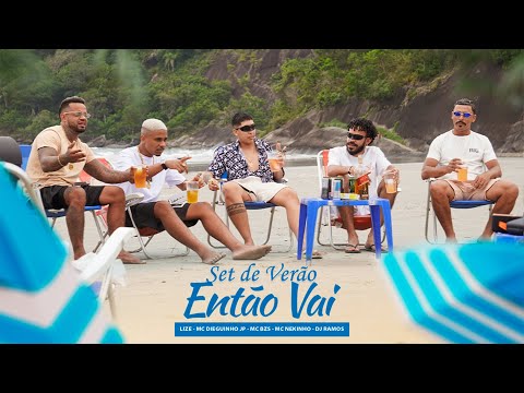 Estúdio Favela Records and G7 MUSIC BR