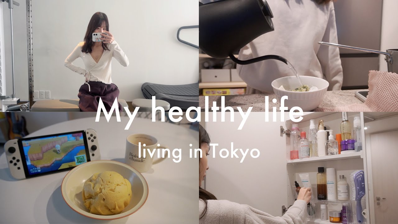 ピラティス講師の冬太りしないための過ごし方⛄️自律神経を整える生活🛋️