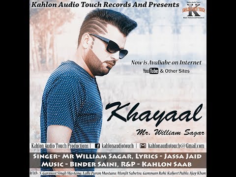 Khayaal