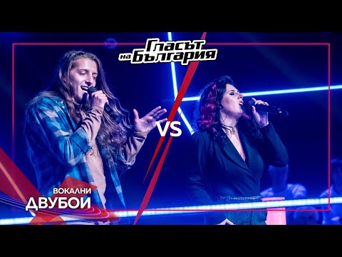 Preslava vs Martin – I Wanna Be Your Slave | Battles | The Voice of Bulgaria 2023