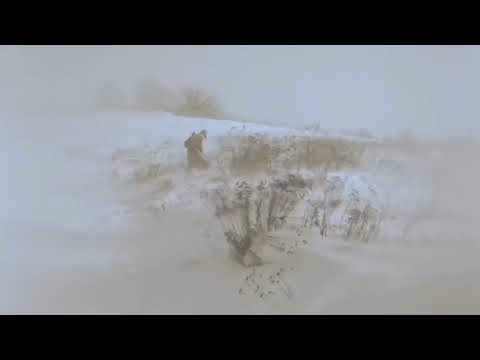 This Mortal Coil (feat. Dif Juz) - Meniscus