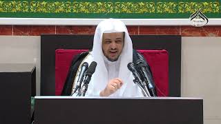 صورة الدرس (30)  من شرح فروع الفقه بعنيزة