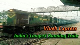 preview picture of video 'India's Longest Running Train || 15906 Dn. DBRG-CAPE Vivek Express Hauled By UDL WDG 3A #14854'
