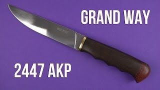 Grand Way 2447 AKP - відео 1