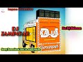 Dj Jeetu Kunal Bhang Ka Theka Band Ho Gaya Kawad Song Dj Lux Bsr Dj Fs Dj Song Remix