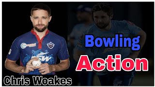Chris Woakes Bowling Action | Chris Woakes | Delhi Capitals | Ipl