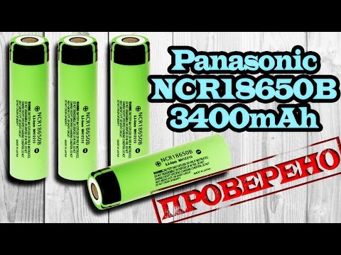 Оригинальные Li-Ion аккумуляторы 18650 Panasonic NCR18650B на 3400mAh из Китая. Aliexpress