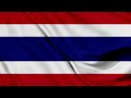 Thailand Flag Waving Background | HD | ROYALTY FREE