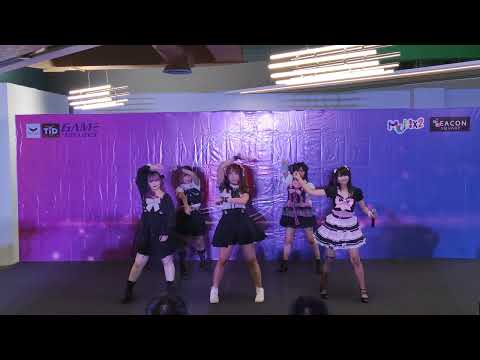 VID 1341 Rabu Rabu Land - Cover Yakousei Amuse  ICONIC IDOL FEST STAGE 7 @ Seacon Square Srinakarin