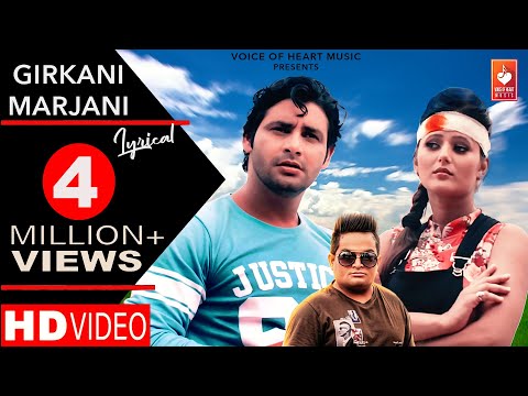 Girkani Marjani (Lyrical) — watch video