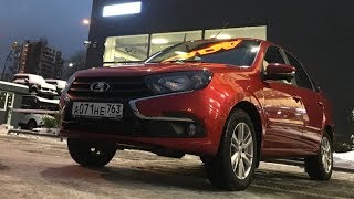 Новая лада гранта лифтбек 2020 обзор
