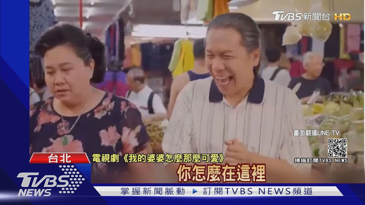 陸禁台灣鳳梨! 許傑輝:鳳梨皮最佳有機肥