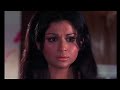Daag 1973 Full Superhit Romantic Movie Rajesh Khanna Sharmila Taigore Rakhi Ghulzaar