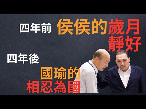 歲月靜好語錄