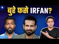 Did Hardik Pandya Take Away Irfan Pathan S Commentary Job RJRaunac​
