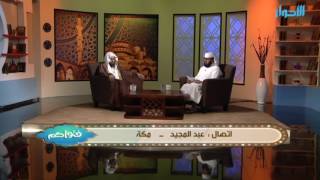 صورة إذا ائتمنني شخص على أمانة فتصرفت بها لكنني ضمنت مثلها هل علي إثم ؟ | الشيخ خالد الفليج