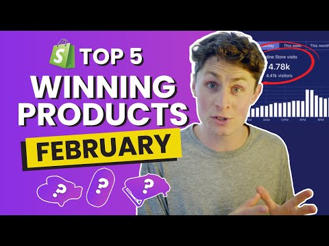 5 Products for February 2021