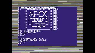 C64 Crack: Classic Philosophers Debate +1DS by Excess, Hokuto Force!  11 January 2026!
