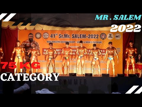 75 kg category 🏆 / 41st sr.Mr. Salem 2022 | Bodybuilding competition | #bodybuilding #mrsalem