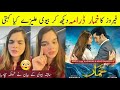 Feroz's Wife Alizay Broke Silence Talk About Feroz Khan & His New Drama Khumar | Khumar Episode 5