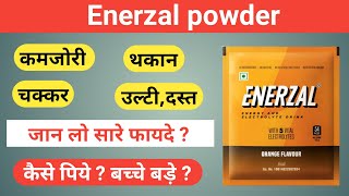 Download lagu Enerzal powder | Enerzal powder how to use mp3 Download lagu Enerzal powder | Enerzal powder how to use mp3