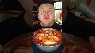 白飯が無いと始まらない『スンドゥブ』#飯テロ#shorts