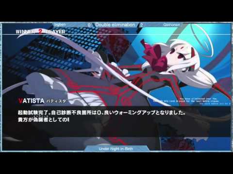 Luminyrkki 2016 UNIEL tournament