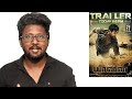 😞🤧Disappointed😣😓 Yaanai Trailer Reaction 💯 | Arun Vijay | Hari | Priya Bhavani Shankar | GV Prakash
