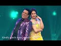 DID Super Moms Urmila Matondkar And Govinda Recreate Urmila Re Urmila Song