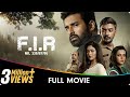 F I R NO 339 07 06 Bangla Full Movie Ankush Hazra Bonny Sengupta Ritabhari Chakraborty