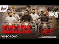 Boom Boom Bengaluru Video Song Bheema Vijaya Kumar Charan Raj Krishna Sarthak Jagadeesh Gowda