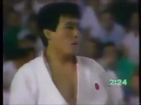 Toshihiko Koga (Japan) vs. Joaquin Ruiz (Spain) | 1991 World Judo Championships