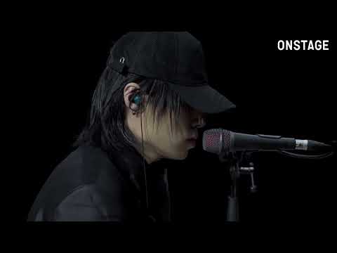 [온스테이지] 밀릭_백화