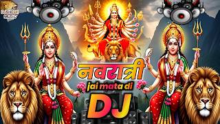 Download lagu Maa Ambe Dj Song 🙏 Navratri Songs | Bhakti Gana Dj Remix 2026 ❤️ Jai Mata Di 🎧 Navratri DJ Song mp3